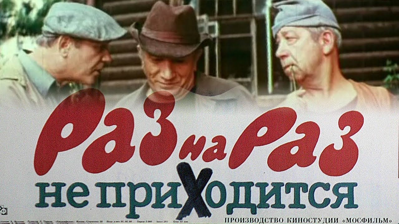 Кадр з фільму